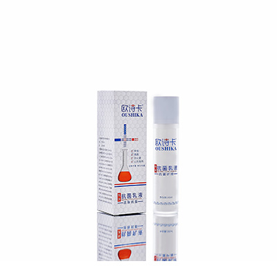 印江母婴常备抗菌乳液