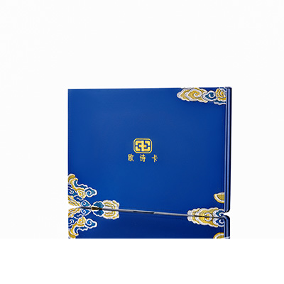 印江产后修复调理套